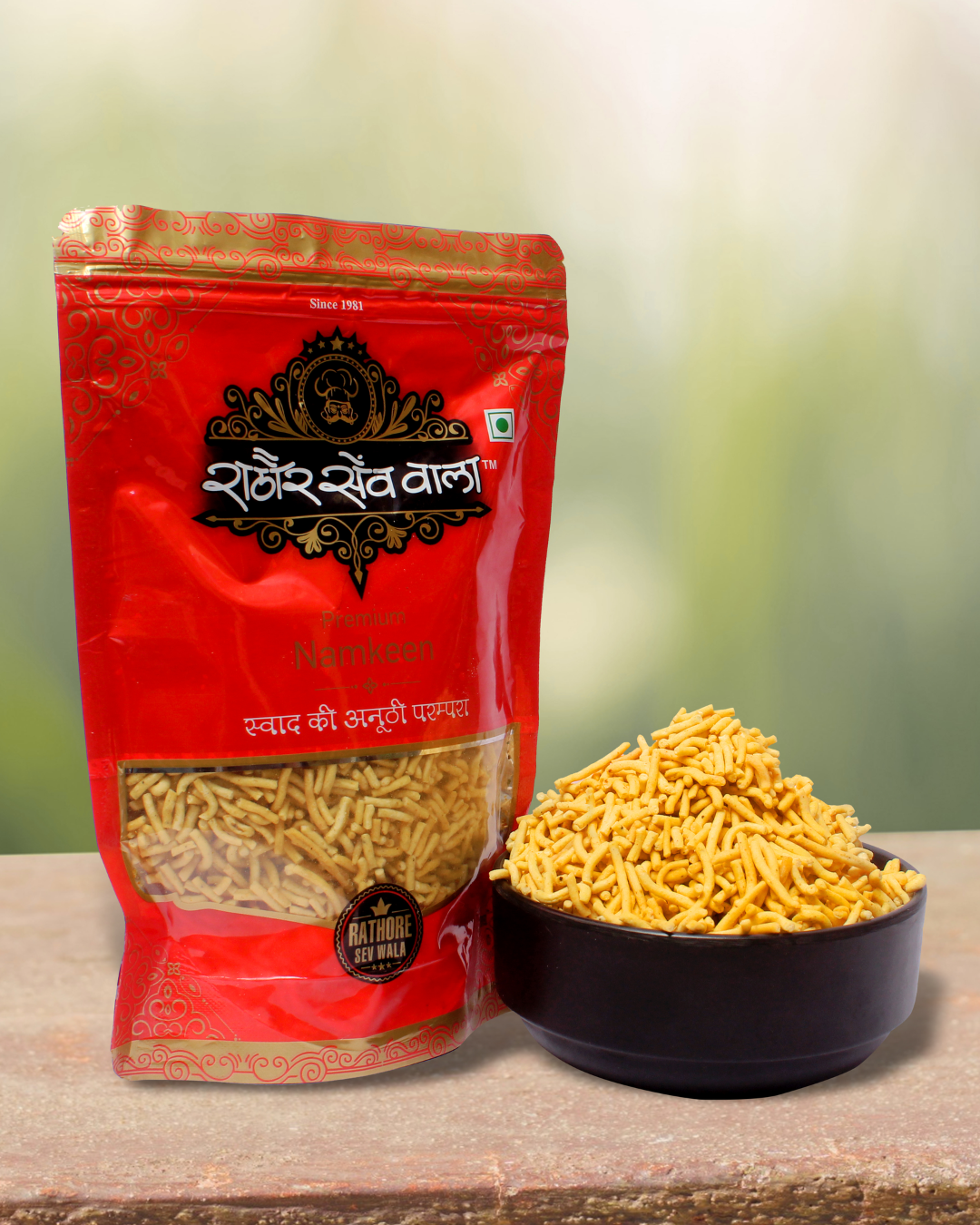 Mhow sev (Ujjaini Sev)